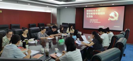 微信图片_20200828114235