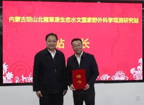 微信图片_20230417194546