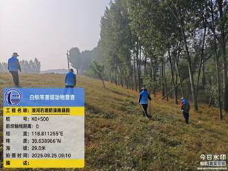 一群人在草地上
AI 生成的内容可能不正确。